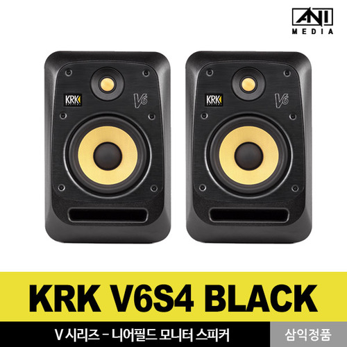 [KRK] V6S4 black 모니터스피커 애니미디어 (1조)