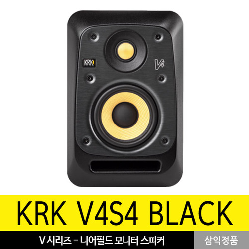 [KRK] V4S4 블랙 모니터스피커 애니미디어 (1통)