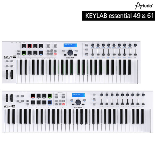 [ARTURIA] KEYLAB Essential 49 &amp; 61 미디컨트롤러