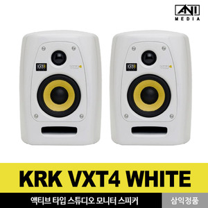 [KRK] VXT4 WHITE - 깁슨 프로 오디오 애니미디어