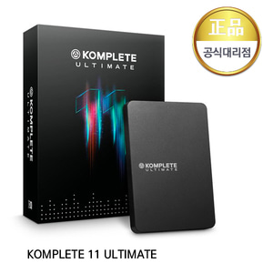 삼익정품 KOMPLETE 11 ULTIMATE 가상악기 애니미디어