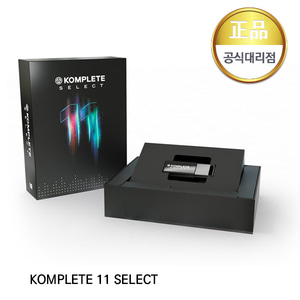 삼익정품 KOMPLETE 11 SELECT 가상악기 애니미디어