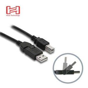 [HOSA] 호사 USB-203FB Flex USB 케이블 - Flex Type 0.9m(3ft)
