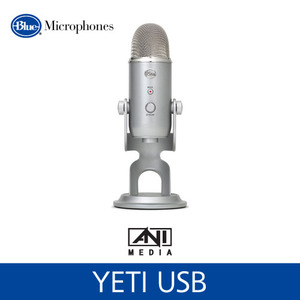[BLUE] 블루 마이크로폰(Blue Microphones) Yeti - USB / 아프리카  / 정식수입품