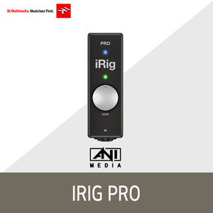 [IK Multimedia] IRig Pro 미디 인터페이스