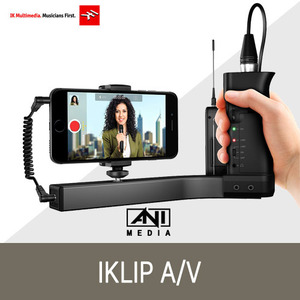 [IK Multimedia] iKlip A/V - 스마트폰/카메라 인터넷 방송용 마운트&amp; XLR프리엠프