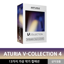 [ARTURIA] V COLLECTION 4 가상악기 소프트웨어 애니미디어