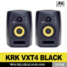 [KRK] VXT4 BLACK 깁슨 프로 오디오 애니미디어