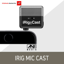 [IK Multimedia] iRig Mic Cast - 초소형 보이스 레코딩 마이크