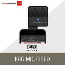 [IK Multimedia] iRig Mic Field 초소형 오디오/비디오 스테레오 마이크