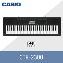 [CASIO] CTK-2300 표준 키보드 애니미디어