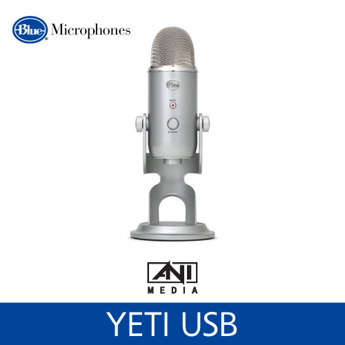 [BLUE] 블루 마이크로폰(Blue Microphones) Yeti - USB / 아프리카  / 정식수입품