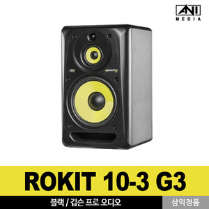 [KRK] Rokit PR103 G3 BLACK 깁슨 프로 오디오 애니미디어