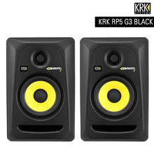 [KRK] RP5 G3 BLACK 모니터스피커 (2통) 애니미디어
