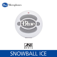 [BLUE] 블루 마이크로폰(Blue Microphones) Snowball ice /고급형 마이크 / 아프리카  / 정식수입품