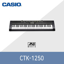 [CASIO] CTK-1250 표준 키보드 애니미디어